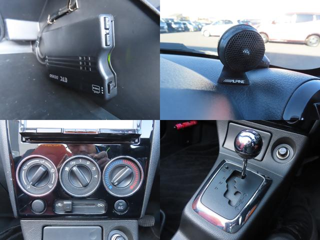 コペン アルティメットエディションII ETC ナビ TV キーレスエントリー シートヒーター AT ABS CD DVD再生 USB Bluetooth アルミホイール 衝突安全ボディ エアコン パワーステアリング パワーウィンドウ(48枚目)