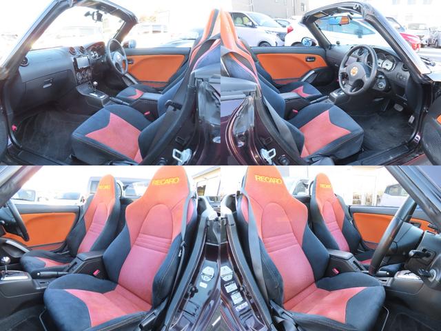 コペン アルティメットエディションII ETC ナビ TV キーレスエントリー シートヒーター AT ABS CD DVD再生 USB Bluetooth アルミホイール 衝突安全ボディ エアコン パワーステアリング パワーウィンドウ(49枚目)