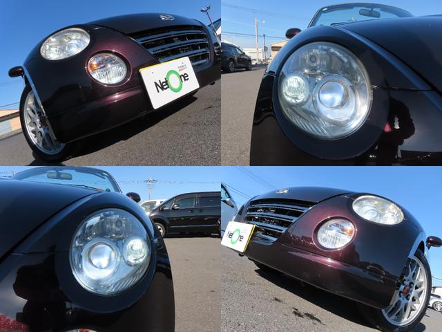 コペン アルティメットエディションII ETC ナビ TV キーレスエントリー シートヒーター AT ABS CD DVD再生 USB Bluetooth アルミホイール 衝突安全ボディ エアコン パワーステアリング パワーウィンドウ(50枚目)