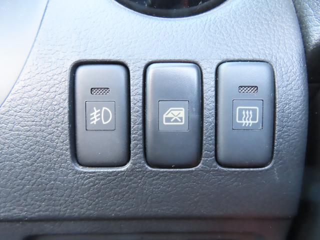 コペン アルティメットエディションII ETC ナビ TV キーレスエントリー シートヒーター AT ABS CD DVD再生 USB Bluetooth アルミホイール 衝突安全ボディ エアコン パワーステアリング パワーウィンドウ(53枚目)