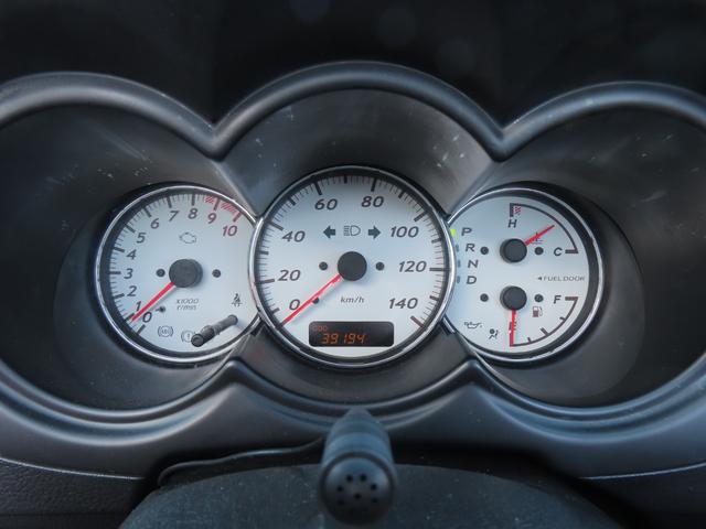 コペン アルティメットエディションII ETC ナビ TV キーレスエントリー シートヒーター AT ABS CD DVD再生 USB Bluetooth アルミホイール 衝突安全ボディ エアコン パワーステアリング パワーウィンドウ(55枚目)