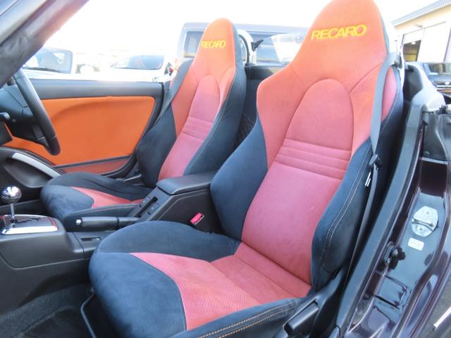 コペン アルティメットエディションII ETC ナビ TV キーレスエントリー シートヒーター AT ABS CD DVD再生 USB Bluetooth アルミホイール 衝突安全ボディ エアコン パワーステアリング パワーウィンドウ(57枚目)