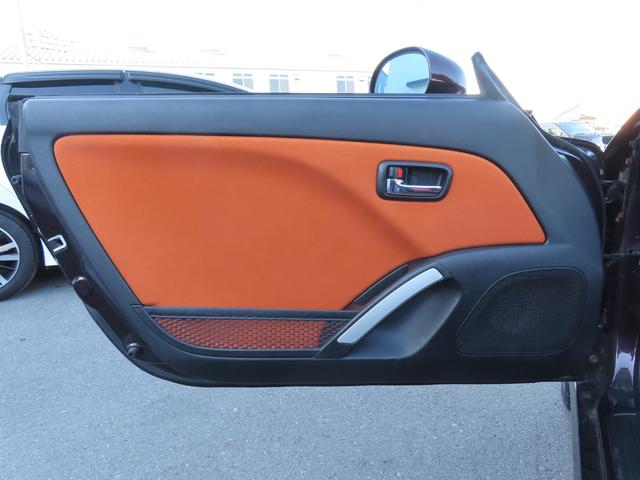 コペン アルティメットエディションII ETC ナビ TV キーレスエントリー シートヒーター AT ABS CD DVD再生 USB Bluetooth アルミホイール 衝突安全ボディ エアコン パワーステアリング パワーウィンドウ(59枚目)