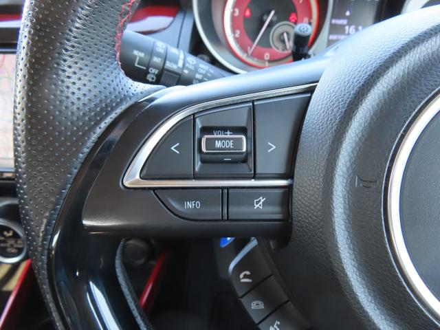 スイフトスポーツ ベースグレード　ドライブレコーダー　ＥＴＣ　全周囲カメラ　ナビ　ＴＶ　オートクルーズコントロール　レーンアシスト　衝突被害軽減システム　アルミホイール　オートライト　ＬＥＤヘッドランプ　スマートキー　シートヒーター（9枚目）