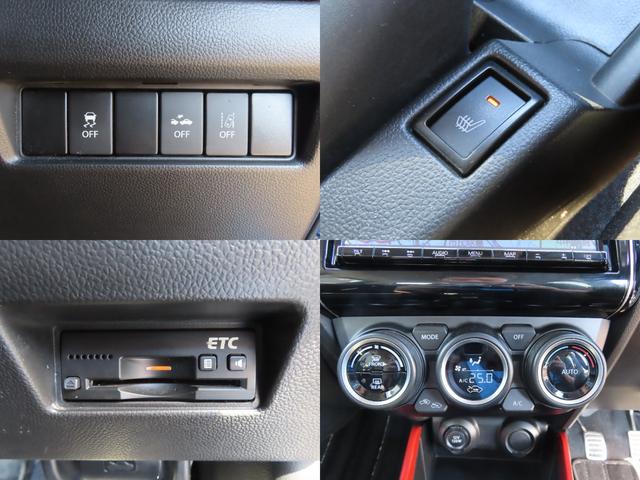 スイフトスポーツ ベースグレード　ドライブレコーダー　ＥＴＣ　全周囲カメラ　ナビ　ＴＶ　オートクルーズコントロール　レーンアシスト　衝突被害軽減システム　アルミホイール　オートライト　ＬＥＤヘッドランプ　スマートキー　シートヒーター（26枚目）