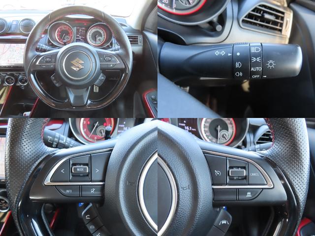 スイフトスポーツ ベースグレード　ドライブレコーダー　ＥＴＣ　全周囲カメラ　ナビ　ＴＶ　オートクルーズコントロール　レーンアシスト　衝突被害軽減システム　アルミホイール　オートライト　ＬＥＤヘッドランプ　スマートキー　シートヒーター（46枚目）