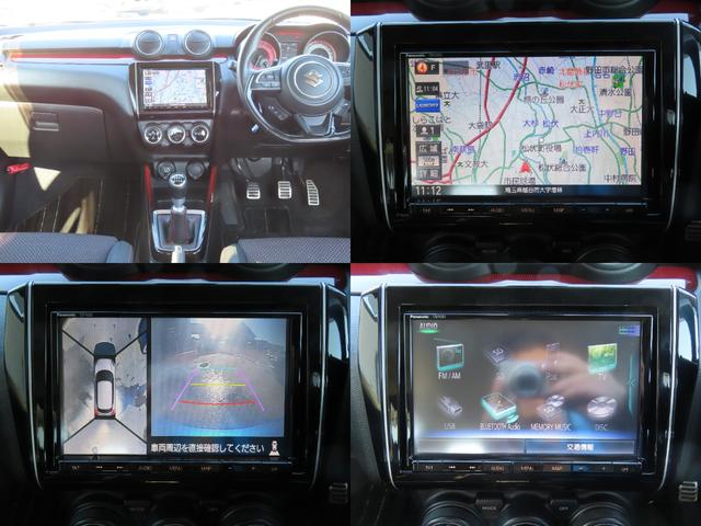 スイフトスポーツ ベースグレード　ドライブレコーダー　ＥＴＣ　全周囲カメラ　ナビ　ＴＶ　オートクルーズコントロール　レーンアシスト　衝突被害軽減システム　アルミホイール　オートライト　ＬＥＤヘッドランプ　スマートキー　シートヒーター（47枚目）