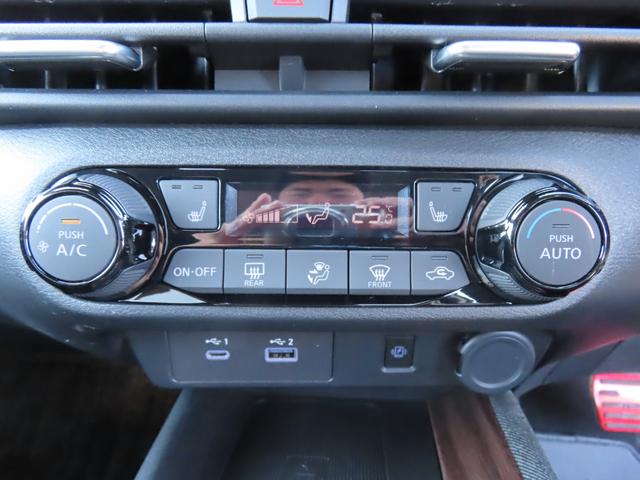 オーラ G レザーエディション 全周囲カメラ ナビ TV クリアランスソナー オートクルーズコントロール 衝突被害軽減システム アルミホイール オートマチックハイビーム オートライト LEDヘッドランプ スマートキー シートヒーター(7枚目)