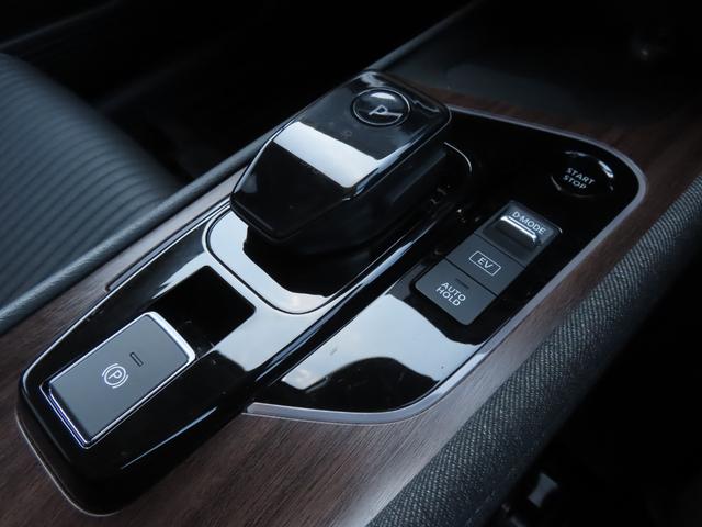 オーラ G レザーエディション 全周囲カメラ ナビ TV クリアランスソナー オートクルーズコントロール 衝突被害軽減システム アルミホイール オートマチックハイビーム オートライト LEDヘッドランプ スマートキー シートヒーター(8枚目)