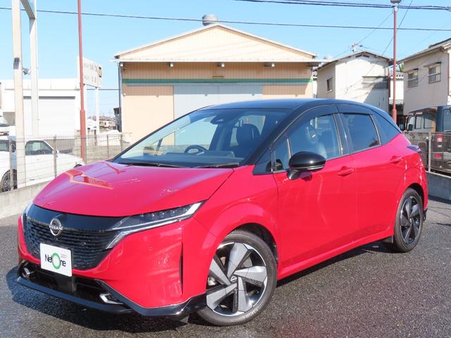 オーラ G レザーエディション 全周囲カメラ ナビ TV クリアランスソナー オートクルーズコントロール 衝突被害軽減システム アルミホイール オートマチックハイビーム オートライト LEDヘッドランプ スマートキー シートヒーター(12枚目)