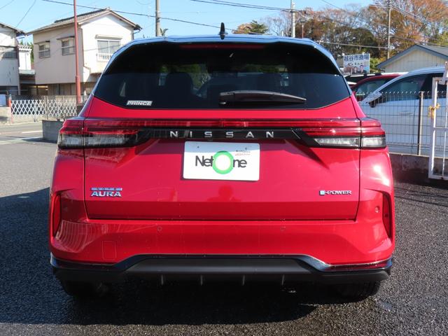 オーラ G レザーエディション 全周囲カメラ ナビ TV クリアランスソナー オートクルーズコントロール 衝突被害軽減システム アルミホイール オートマチックハイビーム オートライト LEDヘッドランプ スマートキー シートヒーター(17枚目)