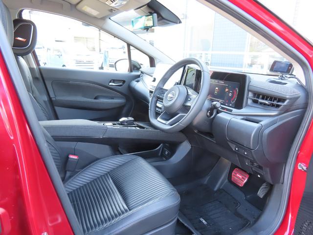 オーラ G レザーエディション 全周囲カメラ ナビ TV クリアランスソナー オートクルーズコントロール 衝突被害軽減システム アルミホイール オートマチックハイビーム オートライト LEDヘッドランプ スマートキー シートヒーター(37枚目)