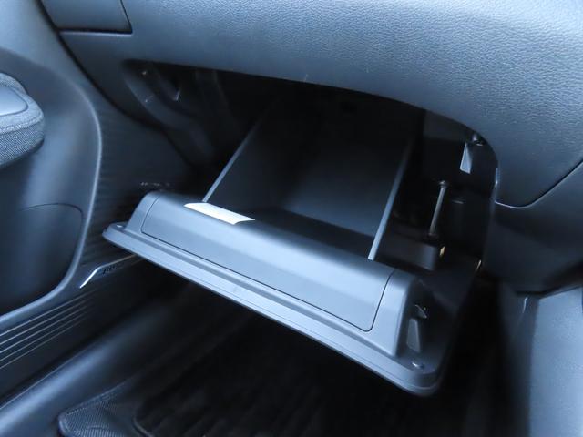 オーラ G レザーエディション 全周囲カメラ ナビ TV クリアランスソナー オートクルーズコントロール 衝突被害軽減システム アルミホイール オートマチックハイビーム オートライト LEDヘッドランプ スマートキー シートヒーター(56枚目)