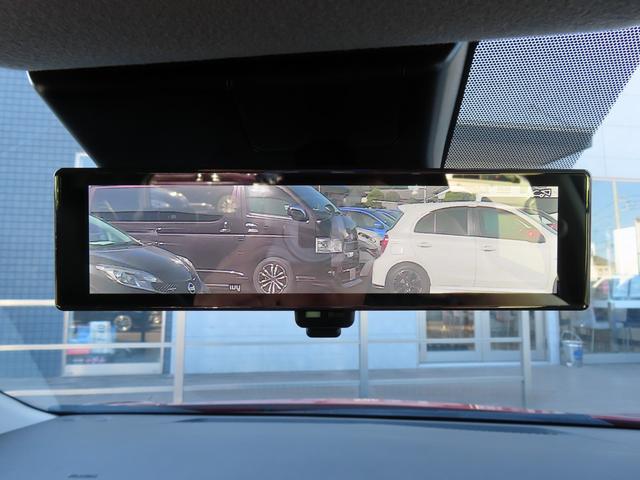 オーラ G レザーエディション 全周囲カメラ ナビ TV クリアランスソナー オートクルーズコントロール 衝突被害軽減システム アルミホイール オートマチックハイビーム オートライト LEDヘッドランプ スマートキー シートヒーター(59枚目)
