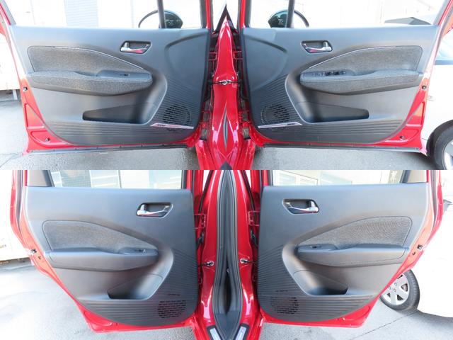 オーラ G レザーエディション 全周囲カメラ ナビ TV クリアランスソナー オートクルーズコントロール 衝突被害軽減システム アルミホイール オートマチックハイビーム オートライト LEDヘッドランプ スマートキー シートヒーター(65枚目)