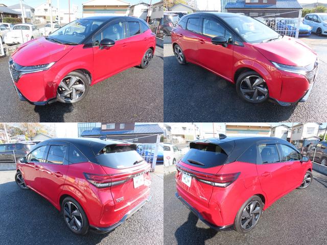 オーラ G レザーエディション 全周囲カメラ ナビ TV クリアランスソナー オートクルーズコントロール 衝突被害軽減システム アルミホイール オートマチックハイビーム オートライト LEDヘッドランプ スマートキー シートヒーター(67枚目)