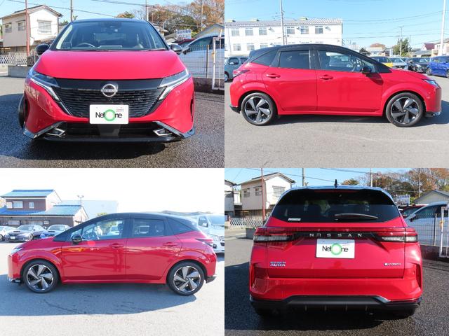 オーラ G レザーエディション 全周囲カメラ ナビ TV クリアランスソナー オートクルーズコントロール 衝突被害軽減システム アルミホイール オートマチックハイビーム オートライト LEDヘッドランプ スマートキー シートヒーター(68枚目)