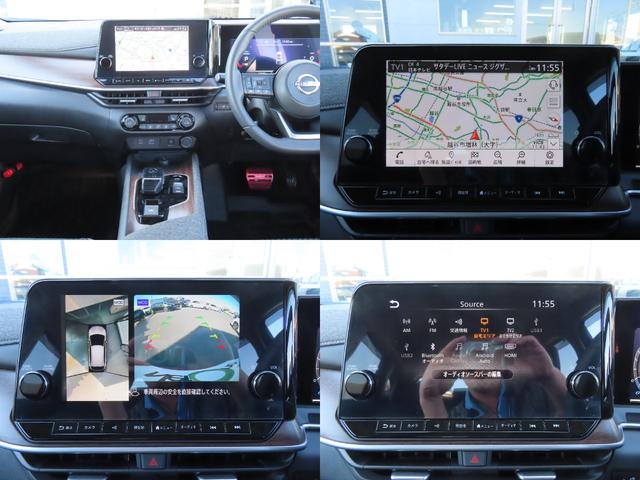 オーラ G レザーエディション 全周囲カメラ ナビ TV クリアランスソナー オートクルーズコントロール 衝突被害軽減システム アルミホイール オートマチックハイビーム オートライト LEDヘッドランプ スマートキー シートヒーター(71枚目)