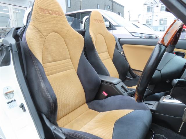 コペン アルティメットエディションS ETC ナビ HID キーレスエントリー シートヒーター AT 盗難防止システム ABS CD USB ミュージックプレイヤー接続可 アルミホイール 衝突安全ボディ エアコン パワーステアリング(29枚目)