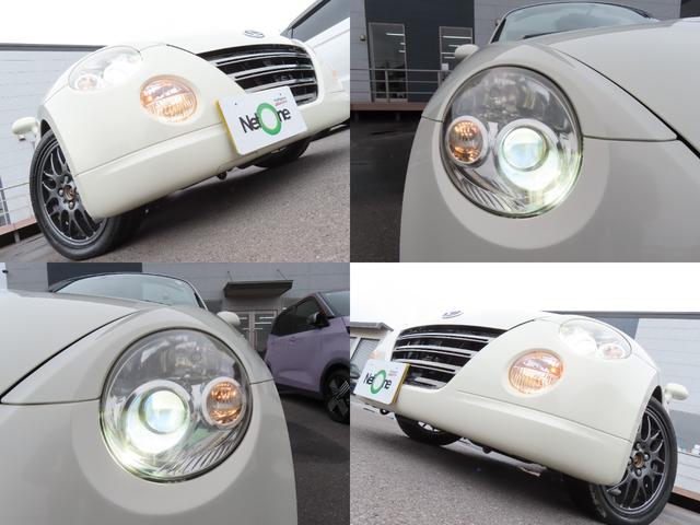 コペン アルティメットエディションS ETC ナビ HID キーレスエントリー シートヒーター AT 盗難防止システム ABS CD USB ミュージックプレイヤー接続可 アルミホイール 衝突安全ボディ エアコン パワーステアリング(55枚目)