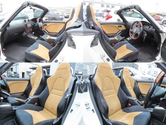 コペン アルティメットエディションS ETC ナビ HID キーレスエントリー シートヒーター AT 盗難防止システム ABS CD USB ミュージックプレイヤー接続可 アルミホイール 衝突安全ボディ エアコン パワーステアリング(57枚目)