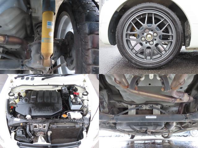 コペン アルティメットエディションS ETC ナビ HID キーレスエントリー シートヒーター AT 盗難防止システム ABS CD USB ミュージックプレイヤー接続可 アルミホイール 衝突安全ボディ エアコン パワーステアリング(60枚目)