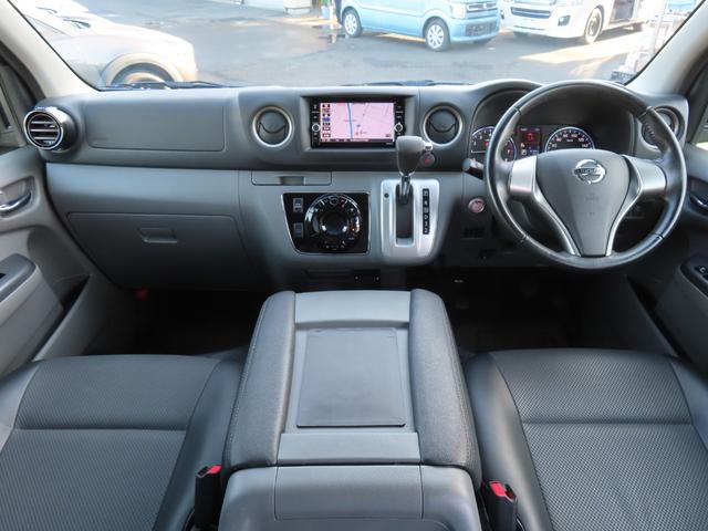 ＮＶ３５０キャラバンバン ロングライダープレミアムＧＸ　ターボ　ドライブレコーダー　全周囲カメラ　ナビ　ＴＶ　衝突被害軽減システム　両側スライド・片側電動　オートライト　電動格納ミラー　ＡＴ　アルミホイール　ＣＤ　ＤＶＤ再生　ミュージックプレイヤー接続可（2枚目）