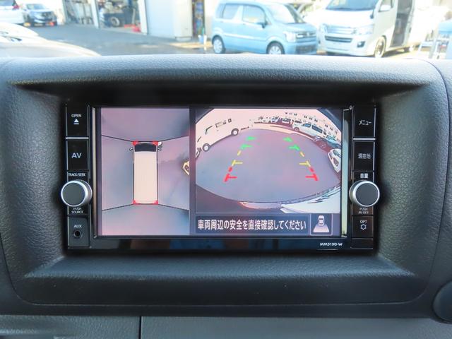 ＮＶ３５０キャラバンバン ロングライダープレミアムＧＸ　ターボ　ドライブレコーダー　全周囲カメラ　ナビ　ＴＶ　衝突被害軽減システム　両側スライド・片側電動　オートライト　電動格納ミラー　ＡＴ　アルミホイール　ＣＤ　ＤＶＤ再生　ミュージックプレイヤー接続可（4枚目）