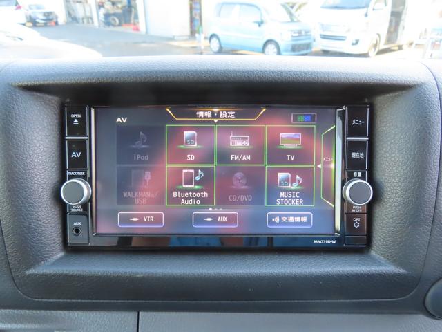 ＮＶ３５０キャラバンバン ロングライダープレミアムＧＸ　ターボ　ドライブレコーダー　全周囲カメラ　ナビ　ＴＶ　衝突被害軽減システム　両側スライド・片側電動　オートライト　電動格納ミラー　ＡＴ　アルミホイール　ＣＤ　ＤＶＤ再生　ミュージックプレイヤー接続可（5枚目）