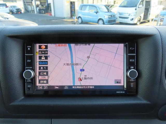 ＮＶ３５０キャラバンバン ロングライダープレミアムＧＸ　ターボ　ドライブレコーダー　全周囲カメラ　ナビ　ＴＶ　衝突被害軽減システム　両側スライド・片側電動　オートライト　電動格納ミラー　ＡＴ　アルミホイール　ＣＤ　ＤＶＤ再生　ミュージックプレイヤー接続可（6枚目）