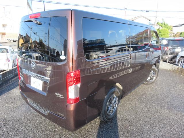 ＮＶ３５０キャラバンバン ロングライダープレミアムＧＸ　ターボ　ドライブレコーダー　全周囲カメラ　ナビ　ＴＶ　衝突被害軽減システム　両側スライド・片側電動　オートライト　電動格納ミラー　ＡＴ　アルミホイール　ＣＤ　ＤＶＤ再生　ミュージックプレイヤー接続可（18枚目）