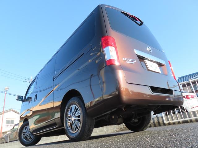 ＮＶ３５０キャラバンバン ロングライダープレミアムＧＸ　ターボ　ドライブレコーダー　全周囲カメラ　ナビ　ＴＶ　衝突被害軽減システム　両側スライド・片側電動　オートライト　電動格納ミラー　ＡＴ　アルミホイール　ＣＤ　ＤＶＤ再生　ミュージックプレイヤー接続可（25枚目）