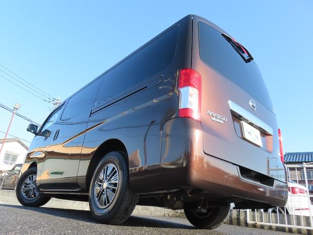 ＮＶ３５０キャラバンバン ロングライダープレミアムＧＸ　ターボ　ドライブレコーダー　全周囲カメラ　ナビ　ＴＶ　衝突被害軽減システム　両側スライド・片側電動　オートライト　電動格納ミラー　ＡＴ　アルミホイール　ＣＤ　ＤＶＤ再生　ミュージックプレイヤー接続可（26枚目）