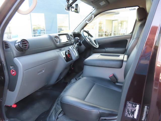 ＮＶ３５０キャラバンバン ロングライダープレミアムＧＸ　ターボ　ドライブレコーダー　全周囲カメラ　ナビ　ＴＶ　衝突被害軽減システム　両側スライド・片側電動　オートライト　電動格納ミラー　ＡＴ　アルミホイール　ＣＤ　ＤＶＤ再生　ミュージックプレイヤー接続可（29枚目）