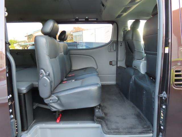 ＮＶ３５０キャラバンバン ロングライダープレミアムＧＸ　ターボ　ドライブレコーダー　全周囲カメラ　ナビ　ＴＶ　衝突被害軽減システム　両側スライド・片側電動　オートライト　電動格納ミラー　ＡＴ　アルミホイール　ＣＤ　ＤＶＤ再生　ミュージックプレイヤー接続可（31枚目）