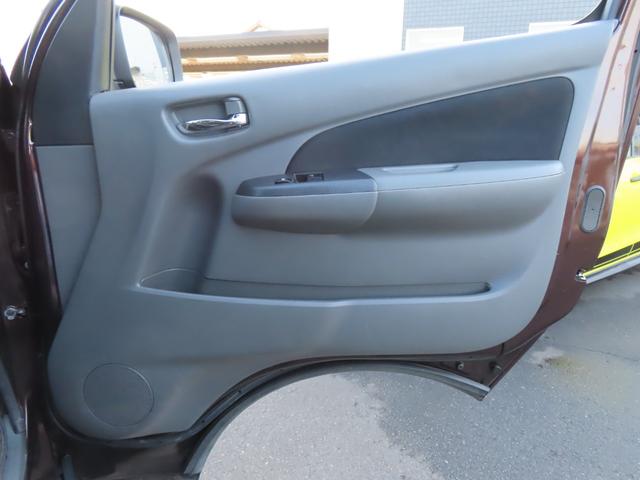 ＮＶ３５０キャラバンバン ロングライダープレミアムＧＸ　ターボ　ドライブレコーダー　全周囲カメラ　ナビ　ＴＶ　衝突被害軽減システム　両側スライド・片側電動　オートライト　電動格納ミラー　ＡＴ　アルミホイール　ＣＤ　ＤＶＤ再生　ミュージックプレイヤー接続可（32枚目）