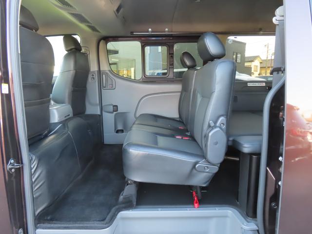 ＮＶ３５０キャラバンバン ロングライダープレミアムＧＸ　ターボ　ドライブレコーダー　全周囲カメラ　ナビ　ＴＶ　衝突被害軽減システム　両側スライド・片側電動　オートライト　電動格納ミラー　ＡＴ　アルミホイール　ＣＤ　ＤＶＤ再生　ミュージックプレイヤー接続可（35枚目）