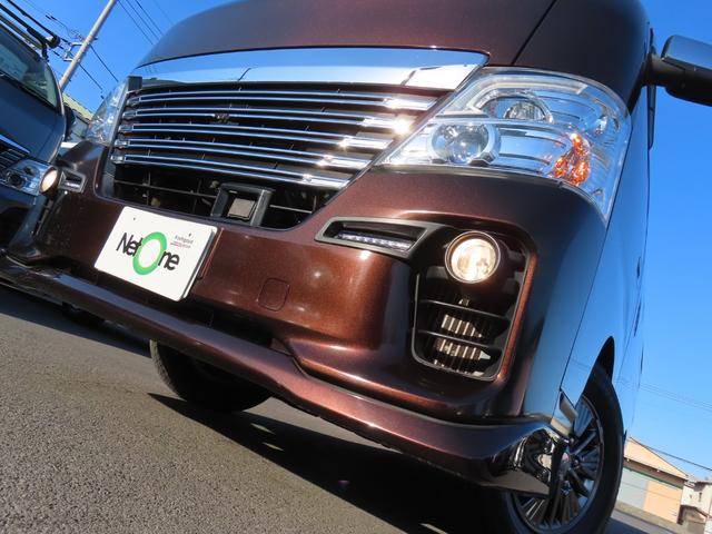 ＮＶ３５０キャラバンバン ロングライダープレミアムＧＸ　ターボ　ドライブレコーダー　全周囲カメラ　ナビ　ＴＶ　衝突被害軽減システム　両側スライド・片側電動　オートライト　電動格納ミラー　ＡＴ　アルミホイール　ＣＤ　ＤＶＤ再生　ミュージックプレイヤー接続可（47枚目）