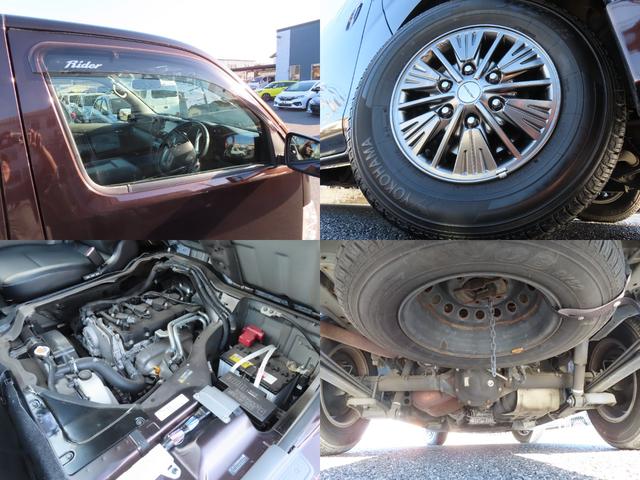 ＮＶ３５０キャラバンバン ロングライダープレミアムＧＸ　ターボ　ドライブレコーダー　全周囲カメラ　ナビ　ＴＶ　衝突被害軽減システム　両側スライド・片側電動　オートライト　電動格納ミラー　ＡＴ　アルミホイール　ＣＤ　ＤＶＤ再生　ミュージックプレイヤー接続可（50枚目）