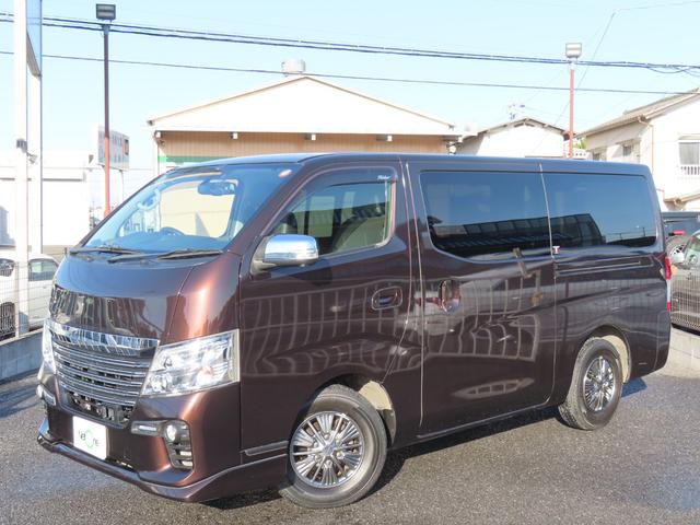 ＮＶ３５０キャラバンバン ロングライダープレミアムＧＸ　ターボ　ドライブレコーダー　全周囲カメラ　ナビ　ＴＶ　衝突被害軽減システム　両側スライド・片側電動　オートライト　電動格納ミラー　ＡＴ　アルミホイール　ＣＤ　ＤＶＤ再生　ミュージックプレイヤー接続可（51枚目）