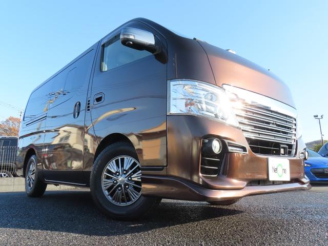 ＮＶ３５０キャラバンバン ロングライダープレミアムＧＸ　ターボ　ドライブレコーダー　全周囲カメラ　ナビ　ＴＶ　衝突被害軽減システム　両側スライド・片側電動　オートライト　電動格納ミラー　ＡＴ　アルミホイール　ＣＤ　ＤＶＤ再生　ミュージックプレイヤー接続可（52枚目）