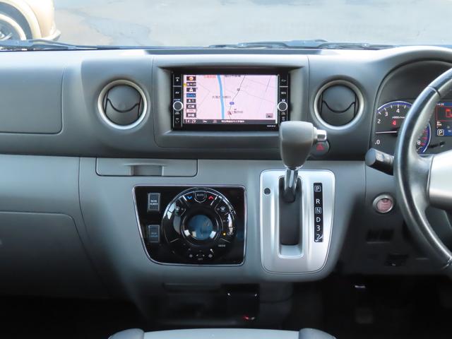 ＮＶ３５０キャラバンバン ロングライダープレミアムＧＸ　ターボ　ドライブレコーダー　全周囲カメラ　ナビ　ＴＶ　衝突被害軽減システム　両側スライド・片側電動　オートライト　電動格納ミラー　ＡＴ　アルミホイール　ＣＤ　ＤＶＤ再生　ミュージックプレイヤー接続可（57枚目）