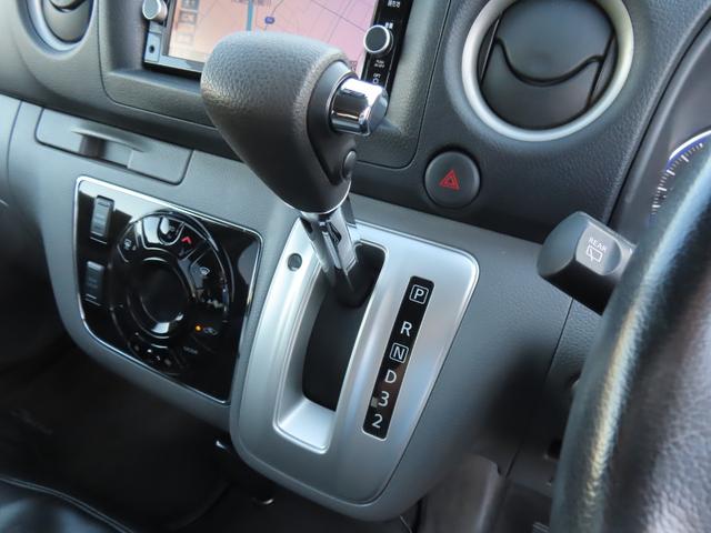 ＮＶ３５０キャラバンバン ロングライダープレミアムＧＸ　ターボ　ドライブレコーダー　全周囲カメラ　ナビ　ＴＶ　衝突被害軽減システム　両側スライド・片側電動　オートライト　電動格納ミラー　ＡＴ　アルミホイール　ＣＤ　ＤＶＤ再生　ミュージックプレイヤー接続可（61枚目）