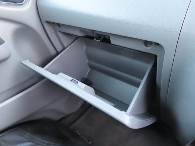 ＮＶ３５０キャラバンバン ロングライダープレミアムＧＸ　ターボ　ドライブレコーダー　全周囲カメラ　ナビ　ＴＶ　衝突被害軽減システム　両側スライド・片側電動　オートライト　電動格納ミラー　ＡＴ　アルミホイール　ＣＤ　ＤＶＤ再生　ミュージックプレイヤー接続可（64枚目）