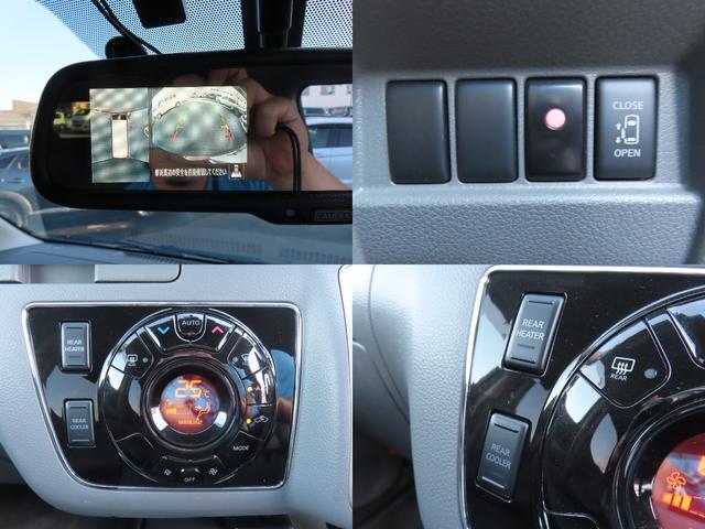 ＮＶ３５０キャラバンバン ロングライダープレミアムＧＸ　ターボ　ドライブレコーダー　全周囲カメラ　ナビ　ＴＶ　衝突被害軽減システム　両側スライド・片側電動　オートライト　電動格納ミラー　ＡＴ　アルミホイール　ＣＤ　ＤＶＤ再生　ミュージックプレイヤー接続可（67枚目）