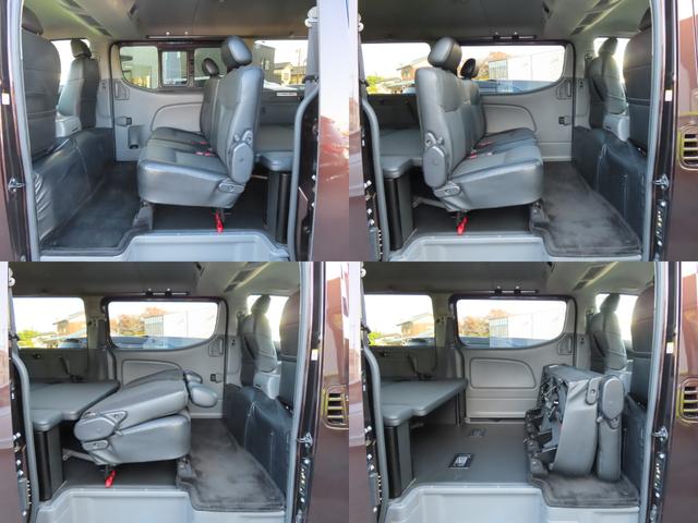 ＮＶ３５０キャラバンバン ロングライダープレミアムＧＸ　ターボ　ドライブレコーダー　全周囲カメラ　ナビ　ＴＶ　衝突被害軽減システム　両側スライド・片側電動　オートライト　電動格納ミラー　ＡＴ　アルミホイール　ＣＤ　ＤＶＤ再生　ミュージックプレイヤー接続可（69枚目）