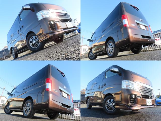 ＮＶ３５０キャラバンバン ロングライダープレミアムＧＸ　ターボ　ドライブレコーダー　全周囲カメラ　ナビ　ＴＶ　衝突被害軽減システム　両側スライド・片側電動　オートライト　電動格納ミラー　ＡＴ　アルミホイール　ＣＤ　ＤＶＤ再生　ミュージックプレイヤー接続可（73枚目）