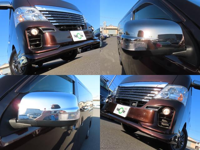 ＮＶ３５０キャラバンバン ロングライダープレミアムＧＸ　ターボ　ドライブレコーダー　全周囲カメラ　ナビ　ＴＶ　衝突被害軽減システム　両側スライド・片側電動　オートライト　電動格納ミラー　ＡＴ　アルミホイール　ＣＤ　ＤＶＤ再生　ミュージックプレイヤー接続可（74枚目）