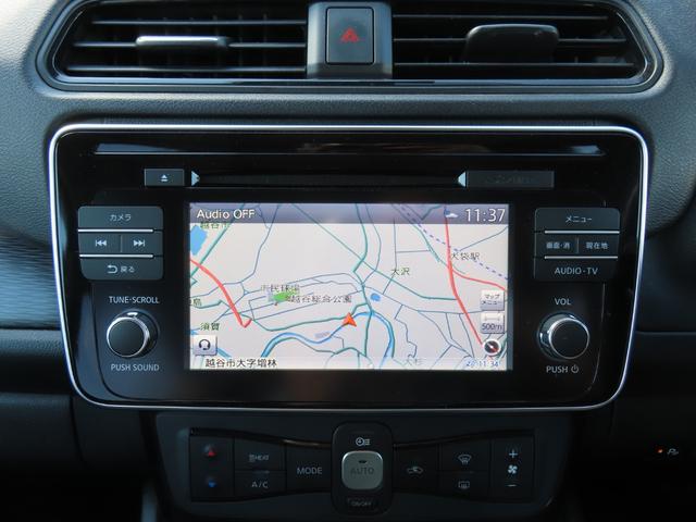 リーフ e+ G ドライブレコーダー ETC 全周囲カメラ ナビ TV クリアランスソナー オートクルーズコントロール 自動駐車システム 衝突被害軽減システム オートライト LEDヘッドランプ 革シート スマートキー(4枚目)