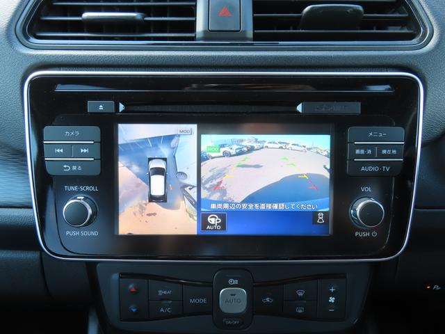 リーフ e+ G ドライブレコーダー ETC 全周囲カメラ ナビ TV クリアランスソナー オートクルーズコントロール 自動駐車システム 衝突被害軽減システム オートライト LEDヘッドランプ 革シート スマートキー(5枚目)